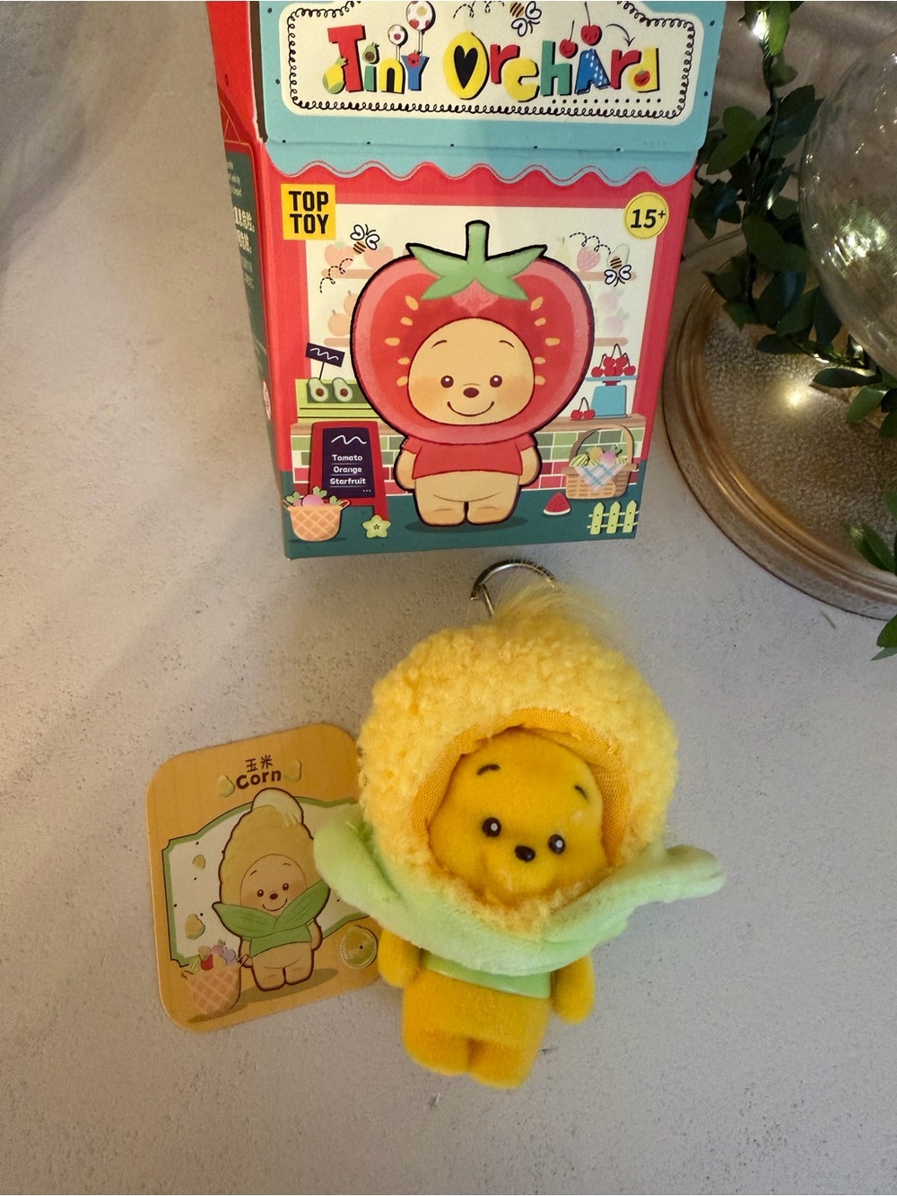 Pooh Tiny Orchard Corn keychain pendant by Top Toy